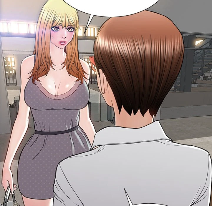 Chapter 45, page 5
