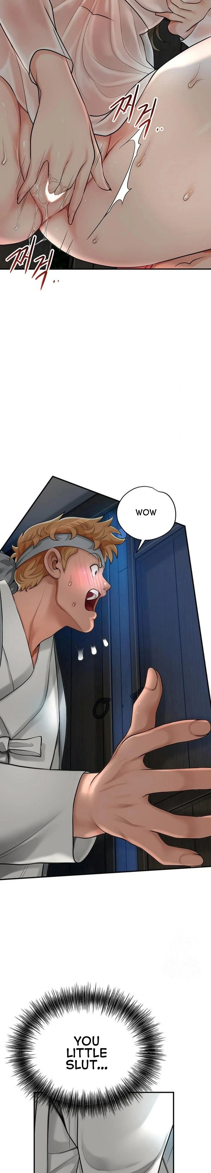 Chapter 34, page 7