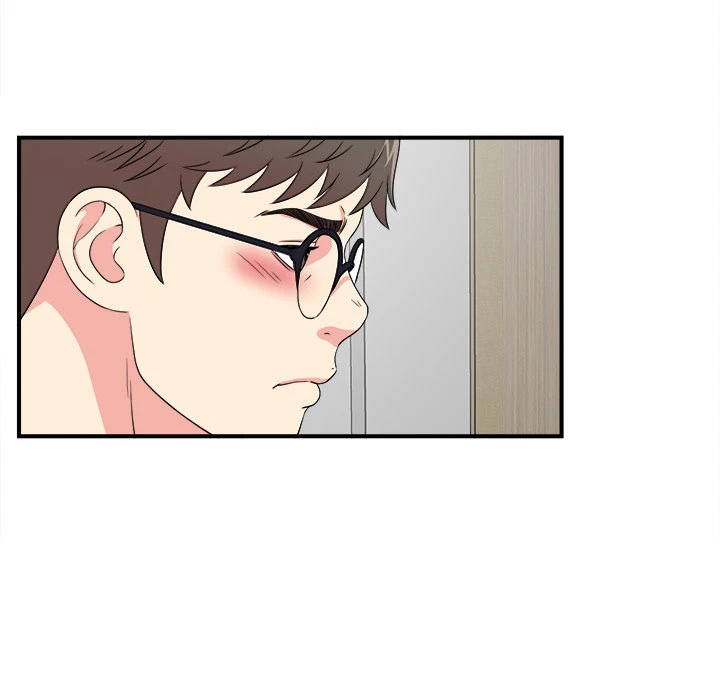 Chapter 28, page 5