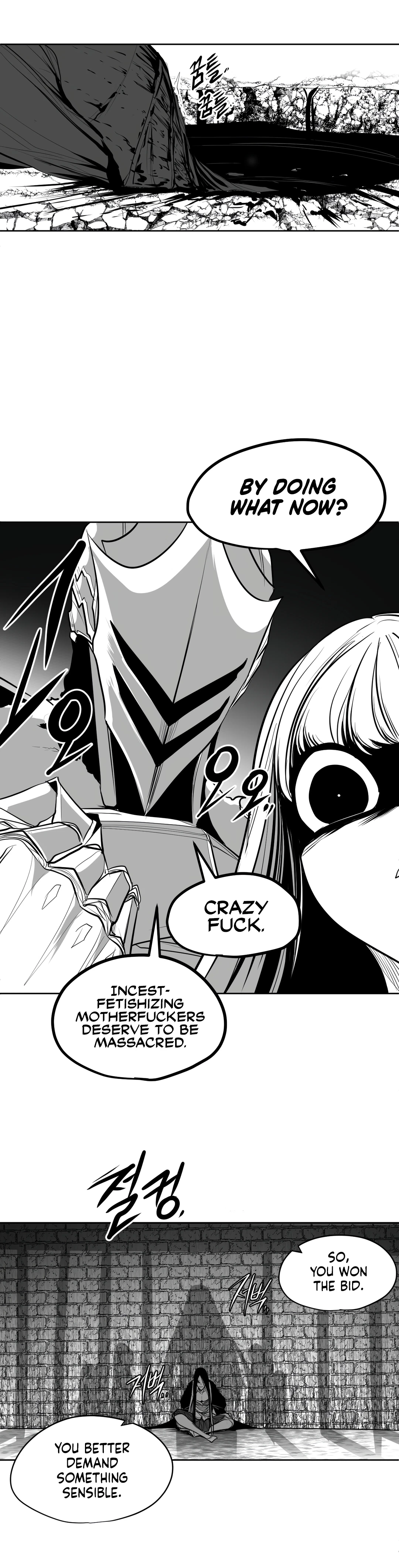 Chapter 108, page 8