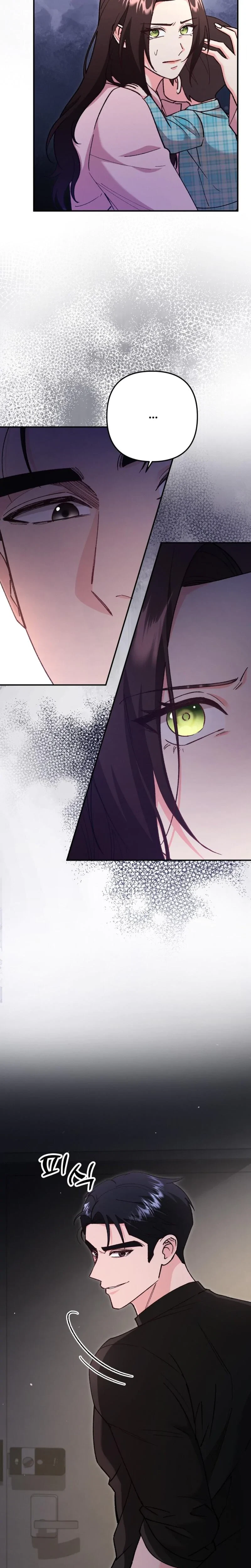 Love And Love Again Chapter 5, page 16