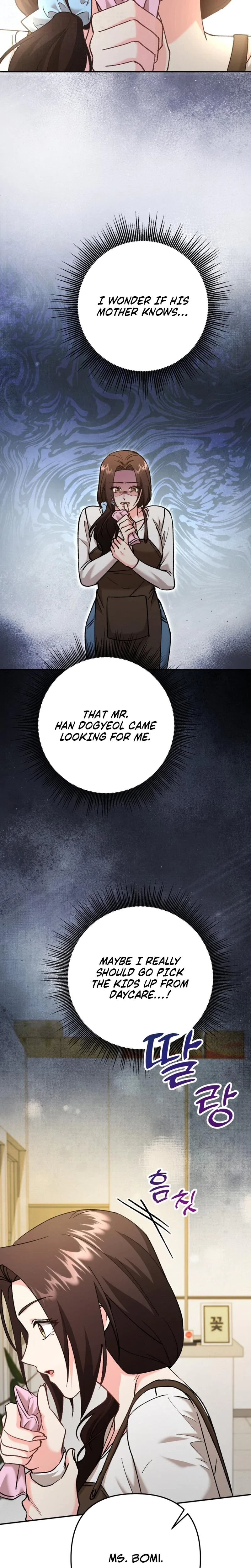 Love And Love Again Chapter 5, page 21