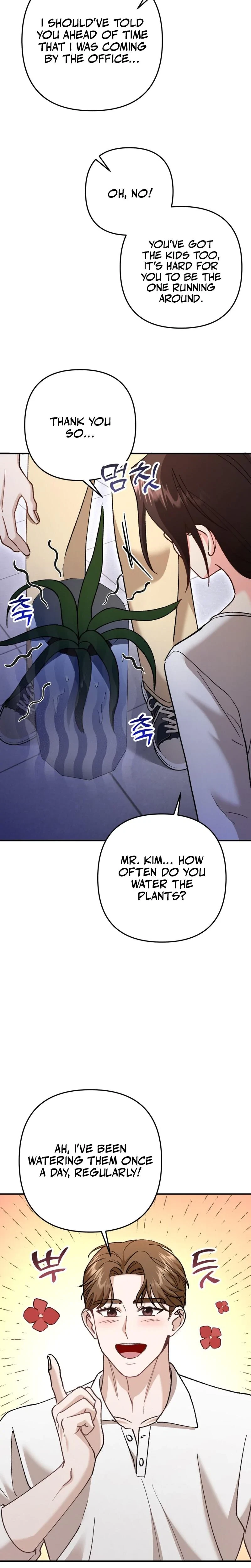 Love And Love Again Chapter 5, page 24