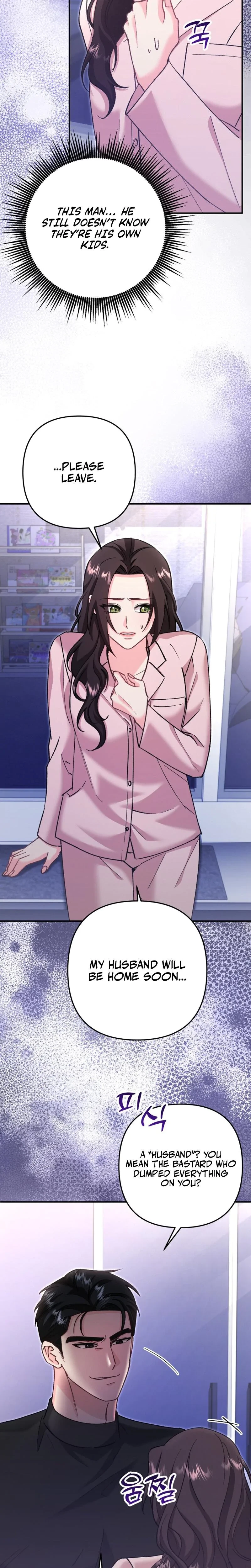 Love And Love Again Chapter 5, page 3