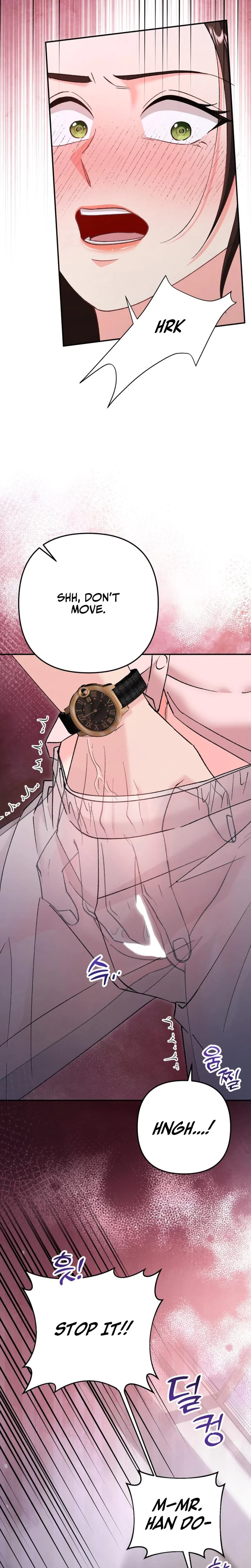 Love And Love Again Chapter 5, page 9