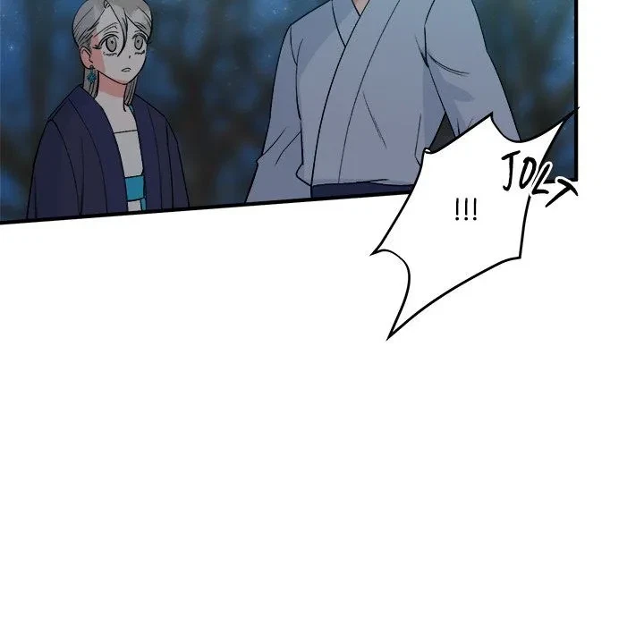 Chapter 25, page 119