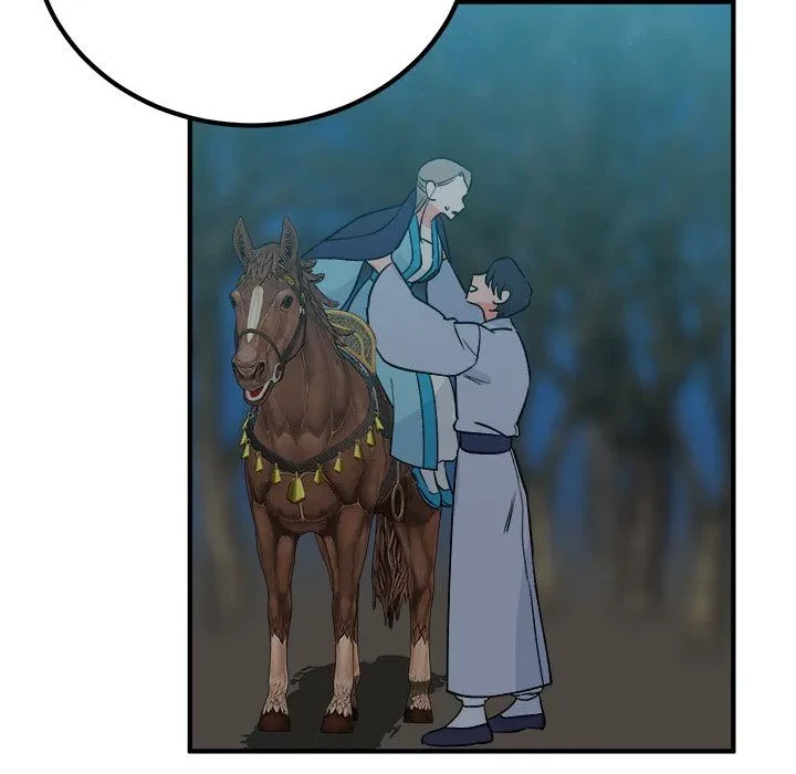 Chapter 25, page 124