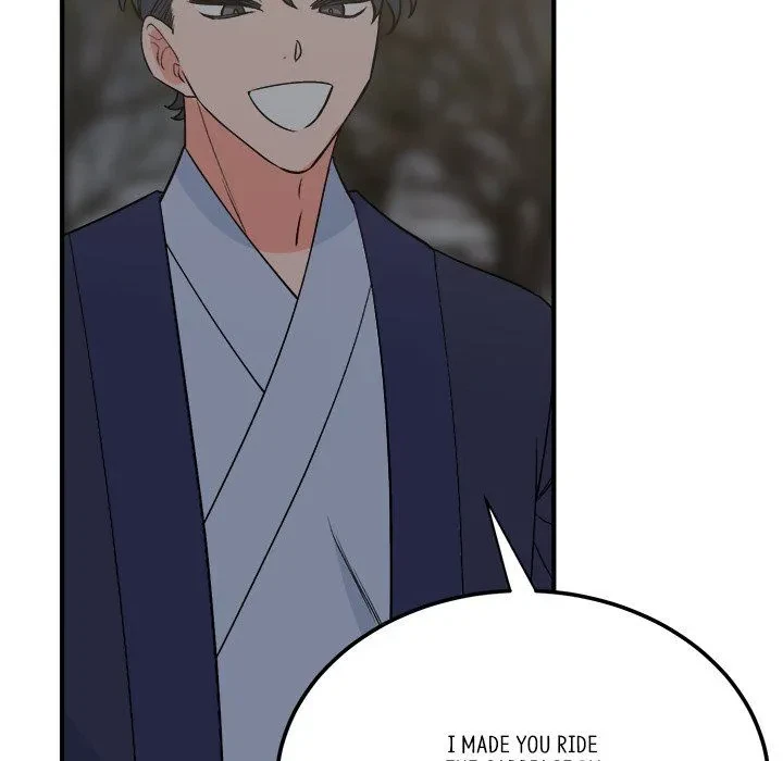 Chapter 25, page 15
