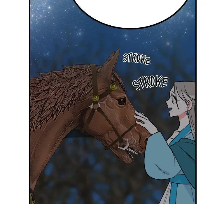 Chapter 25, page 69