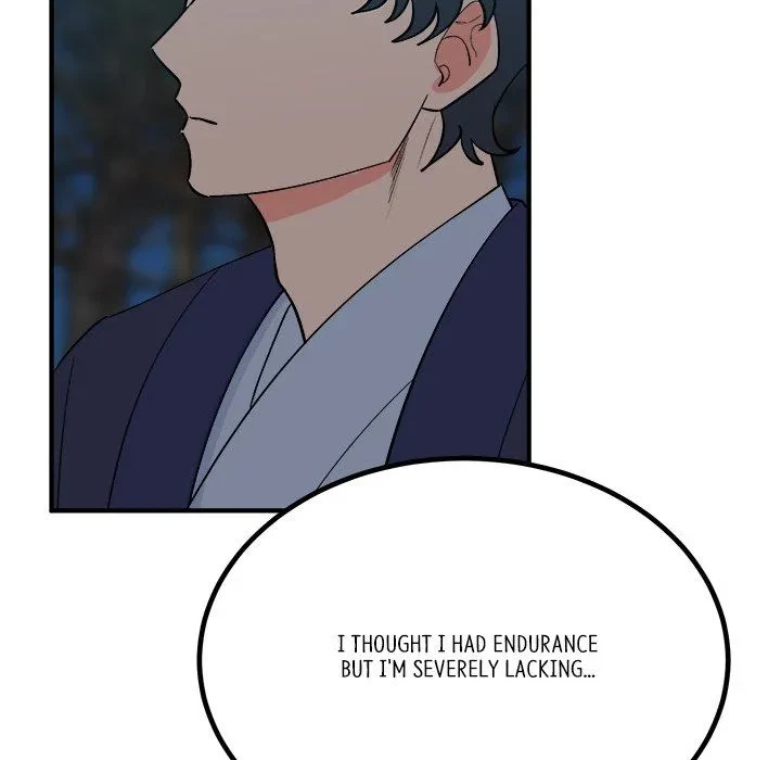 Chapter 25, page 74