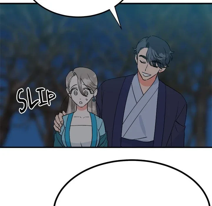 Chapter 25, page 76