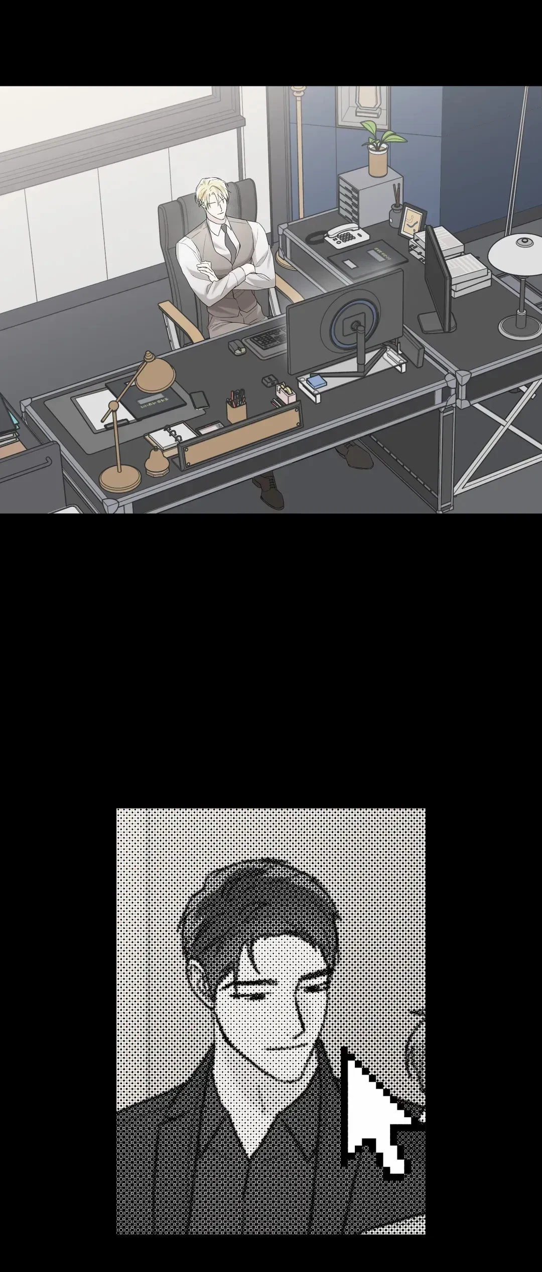 Chapter 31, page 9