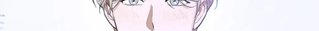 An Unsettling Scent Chapter 46, page 56