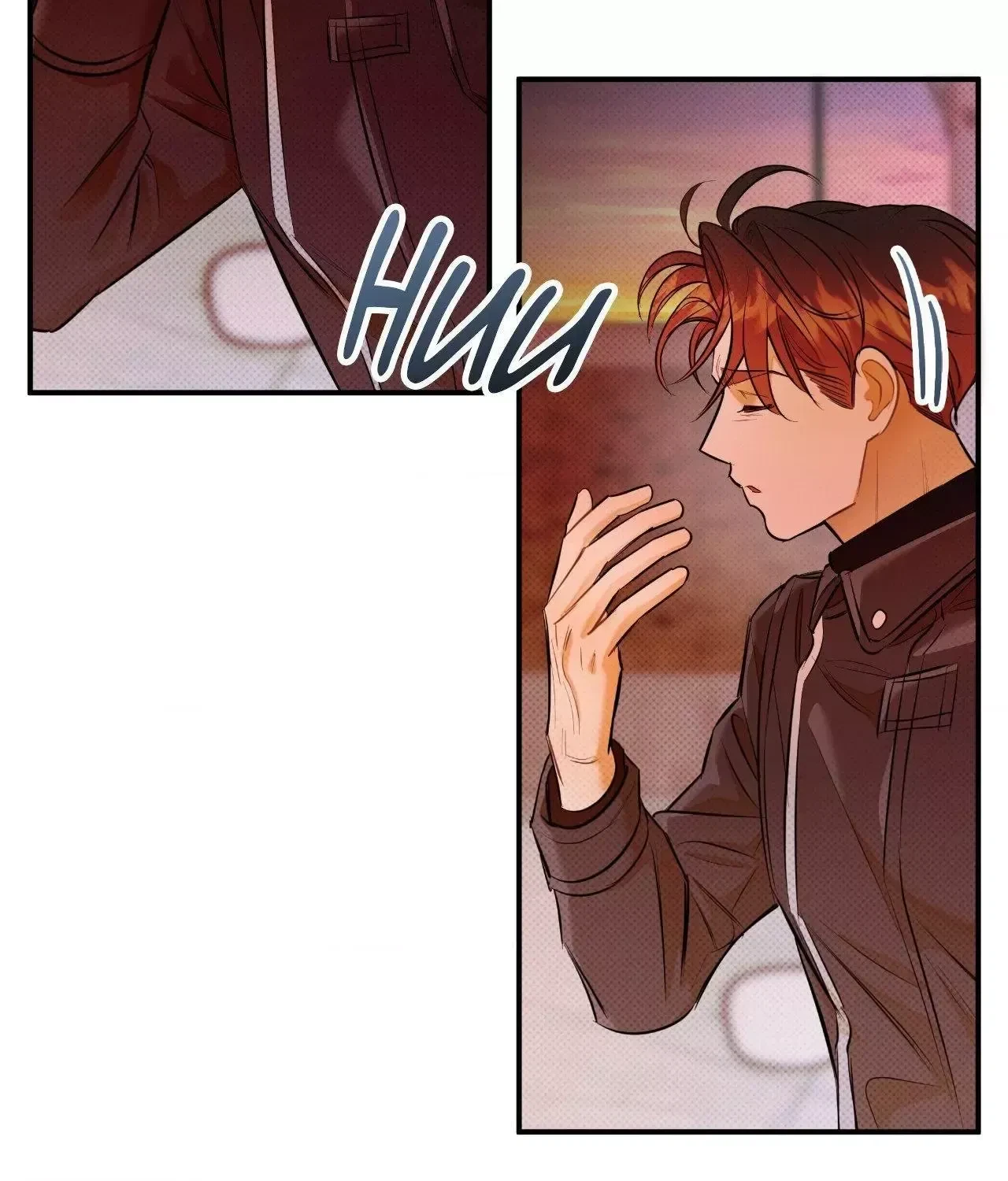 Chapter 33, page 27