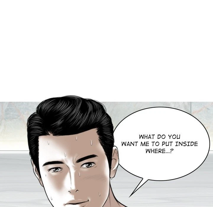 Chapter 8, page 77