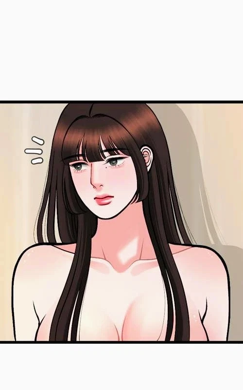 Chapter 17, page 7