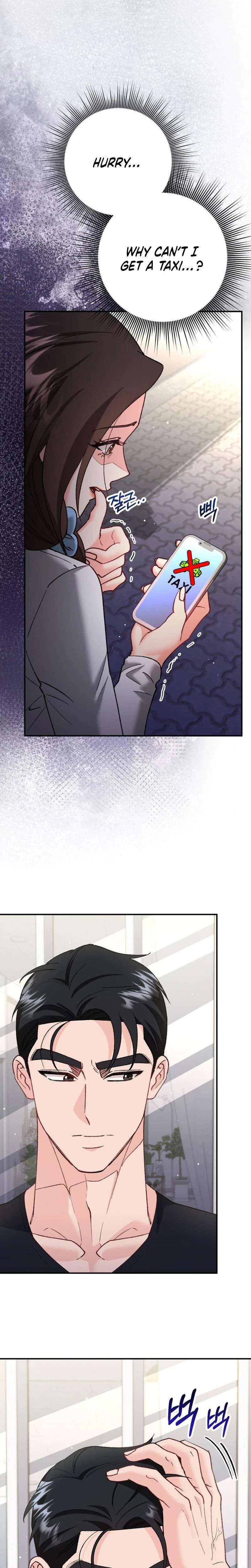 Chapter 6, page 26