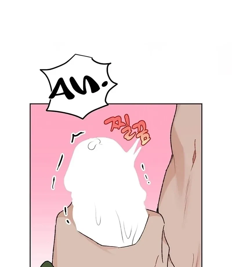 Chapter 55, page 103