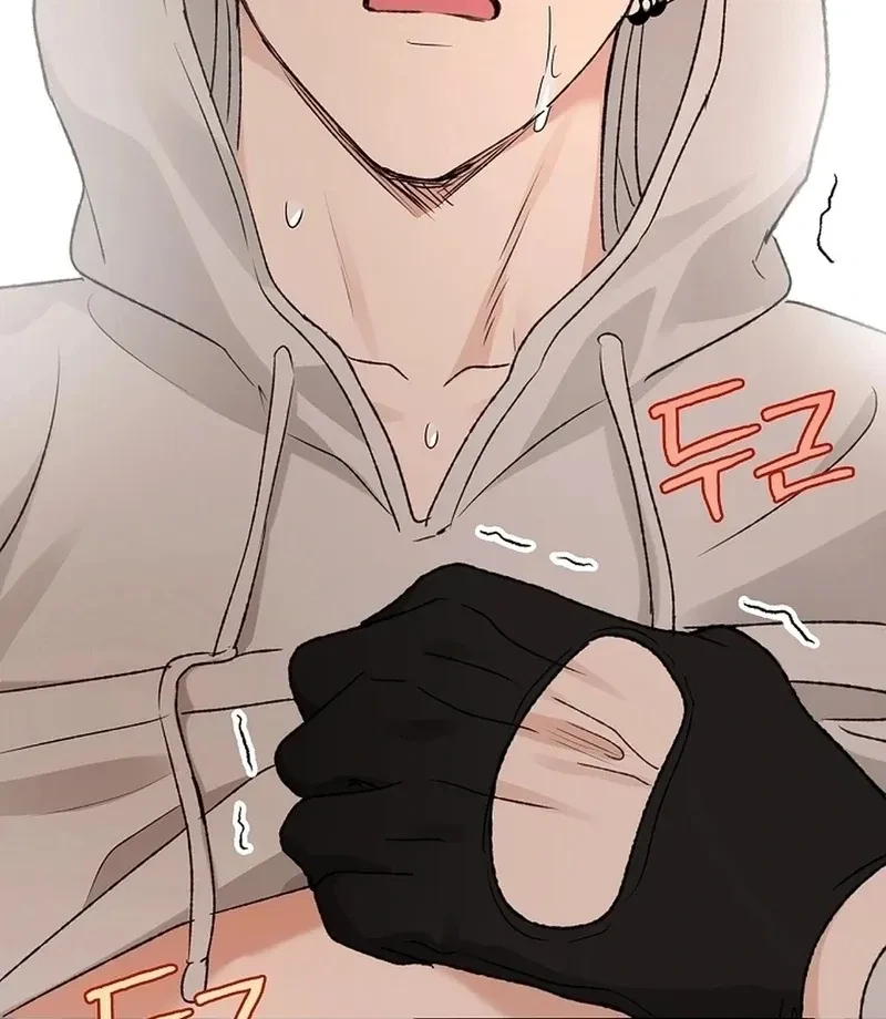 Chapter 55, page 69