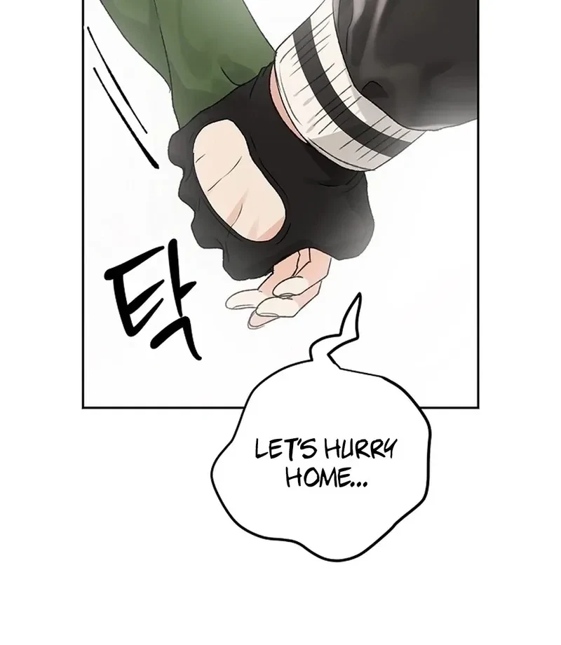 Chapter 55, page 7