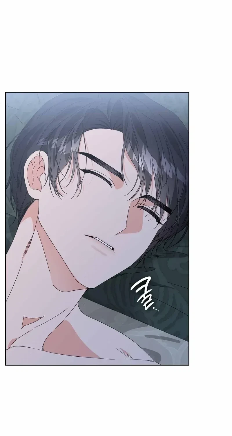 The Beast I Chose Chapter 5, page 32