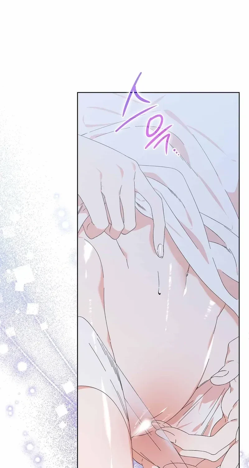 The Beast I Chose Chapter 5, page 33
