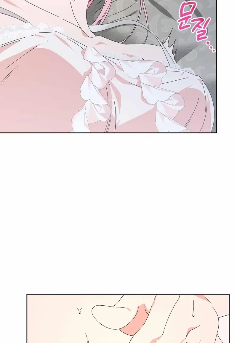 The Beast I Chose Chapter 5, page 35