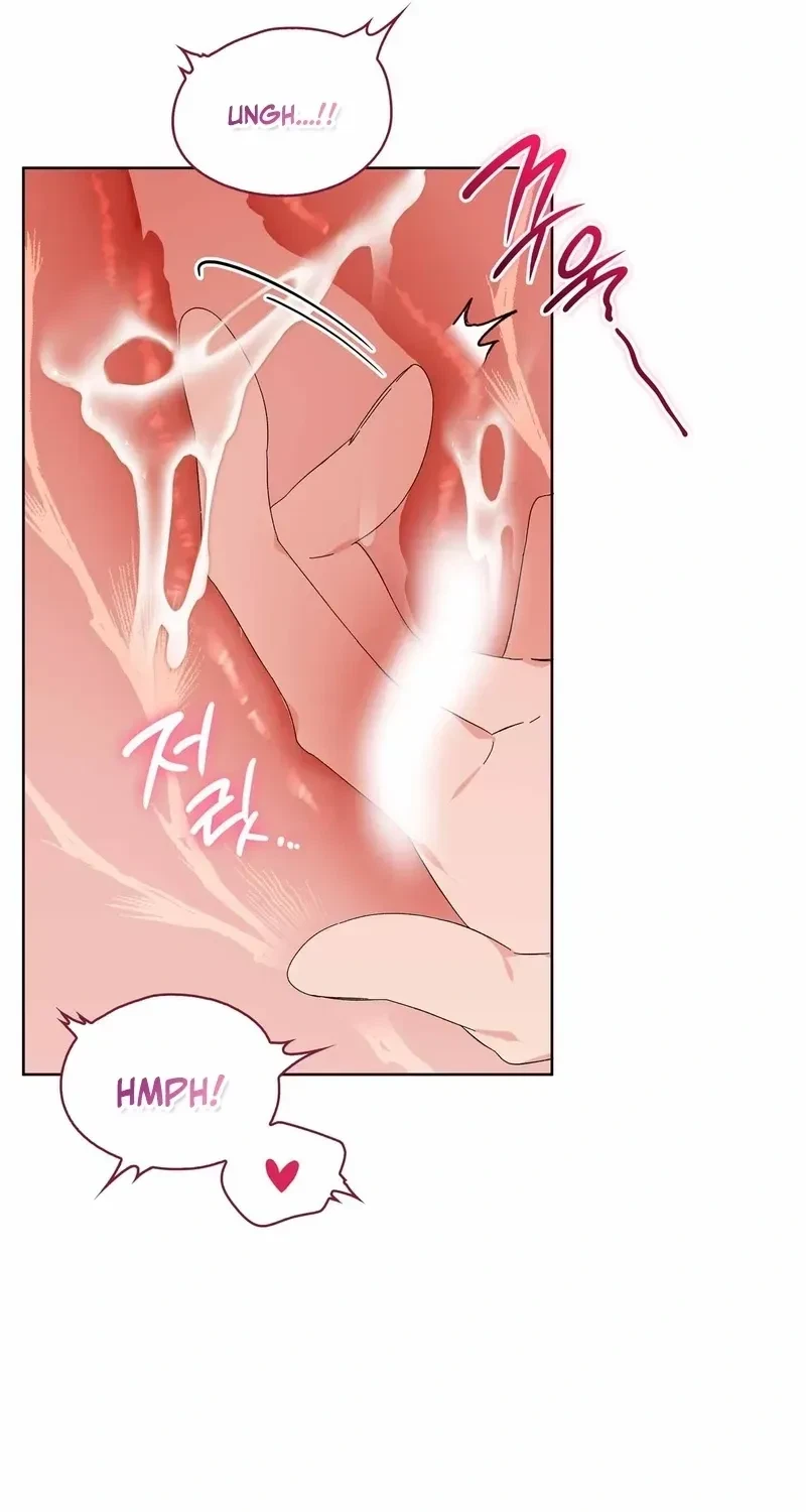 The Beast I Chose Chapter 5, page 61