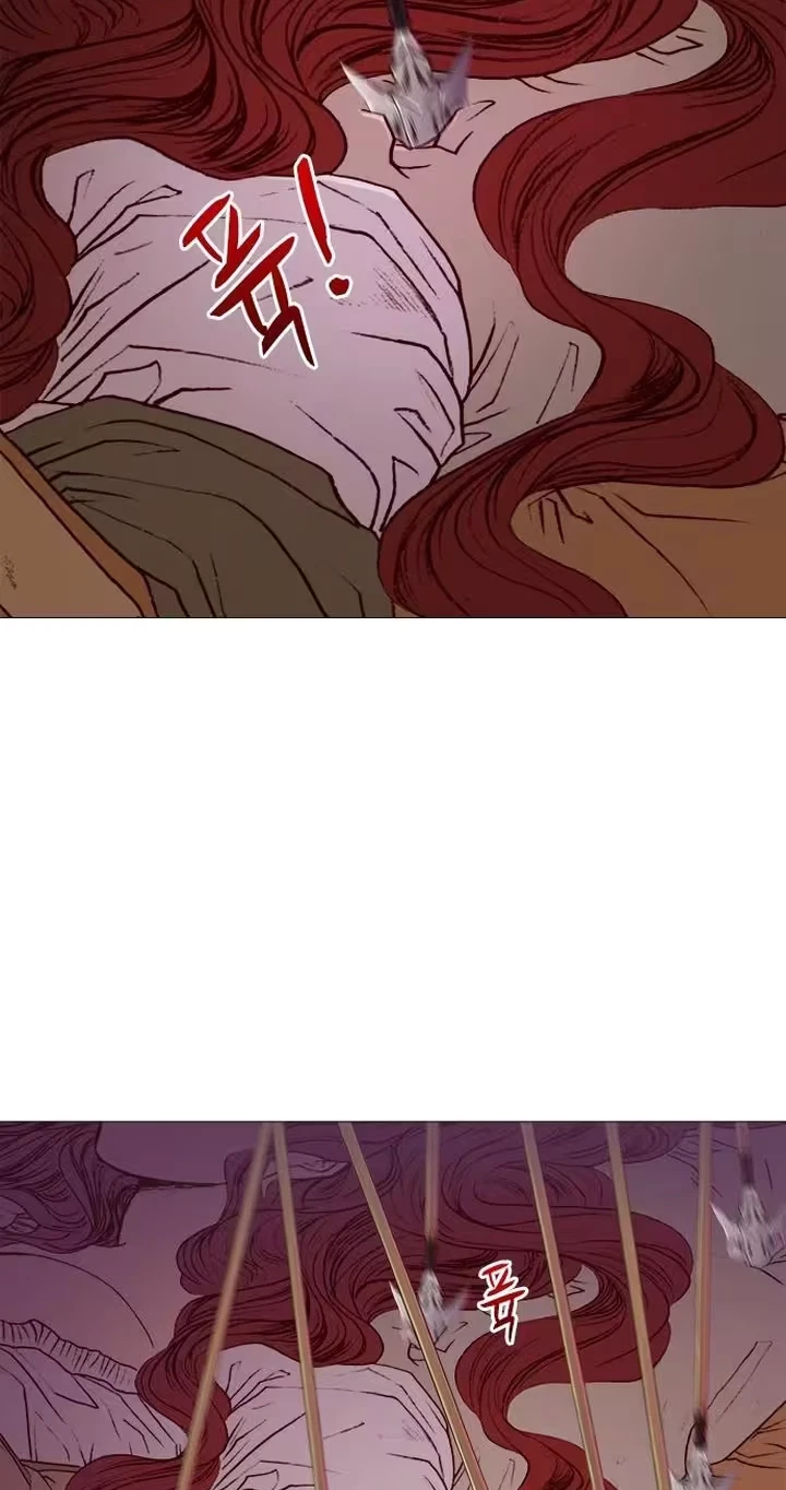 Chapter 41, page 29
