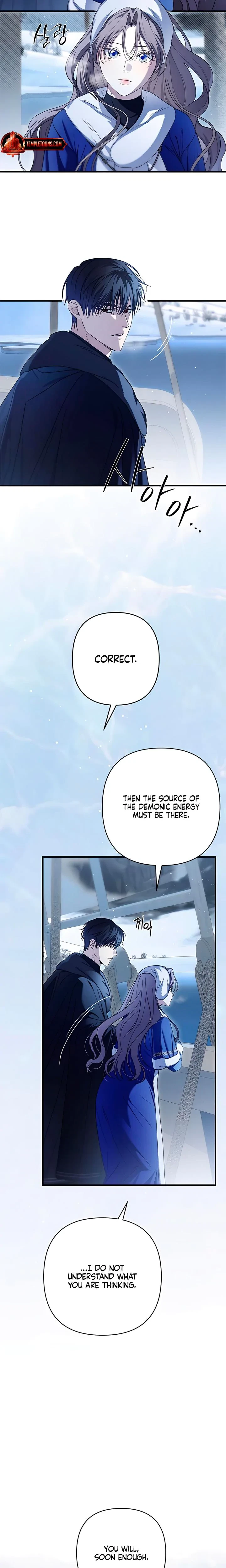 Chapter 61, page 4