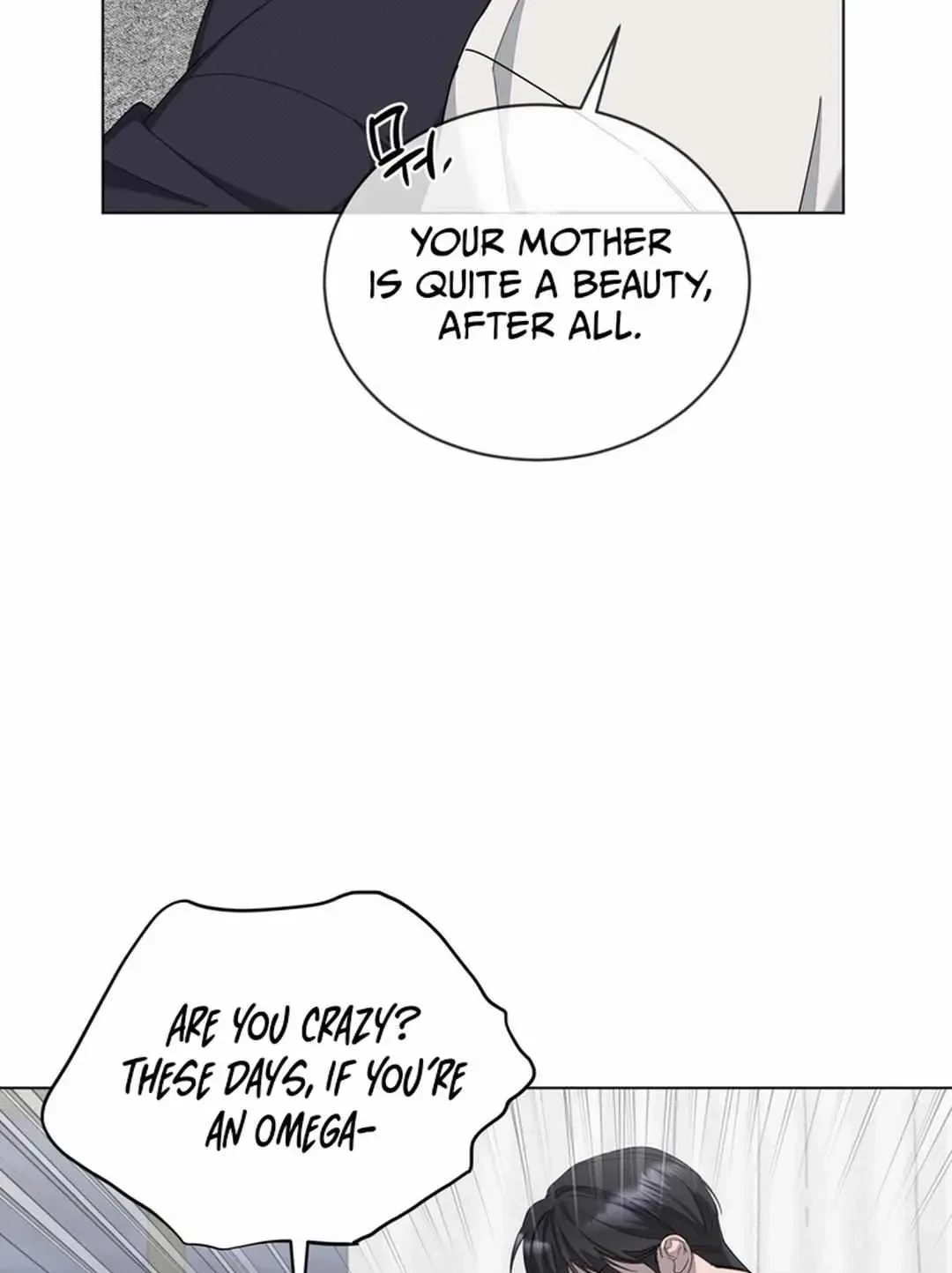 Chapter 12, page 7
