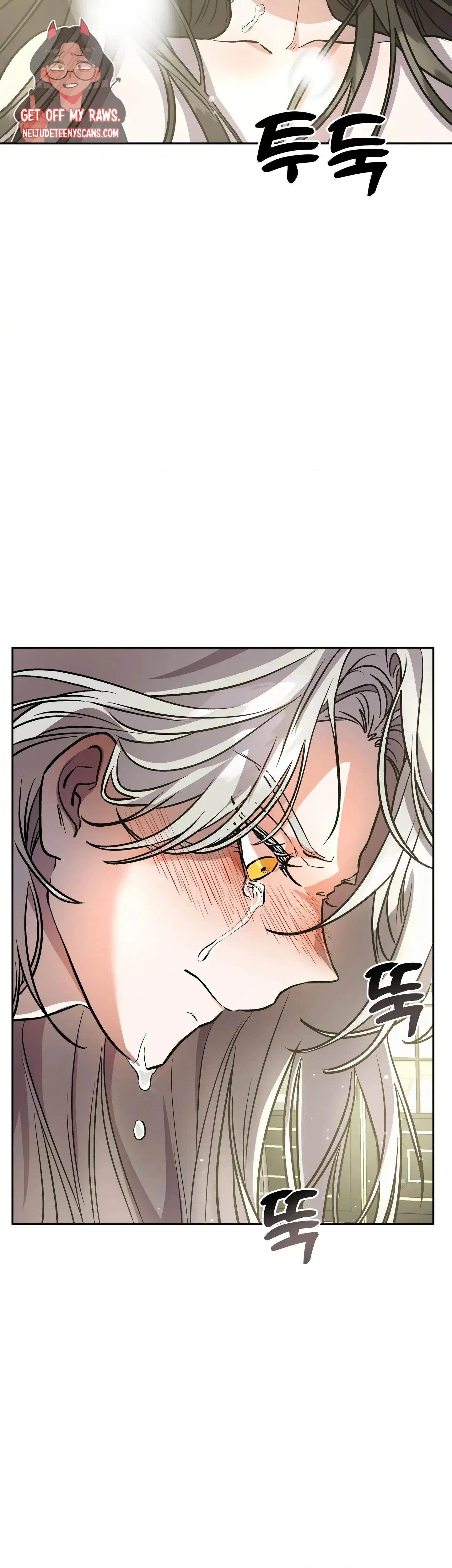 Chapter 12, page 2