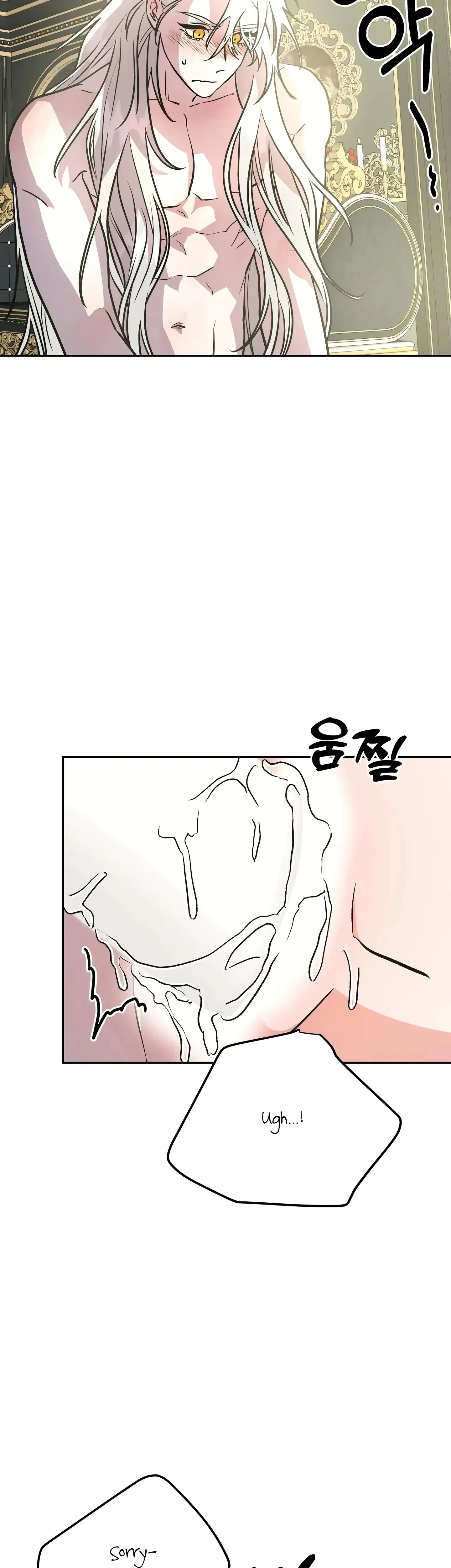 Chapter 12, page 21