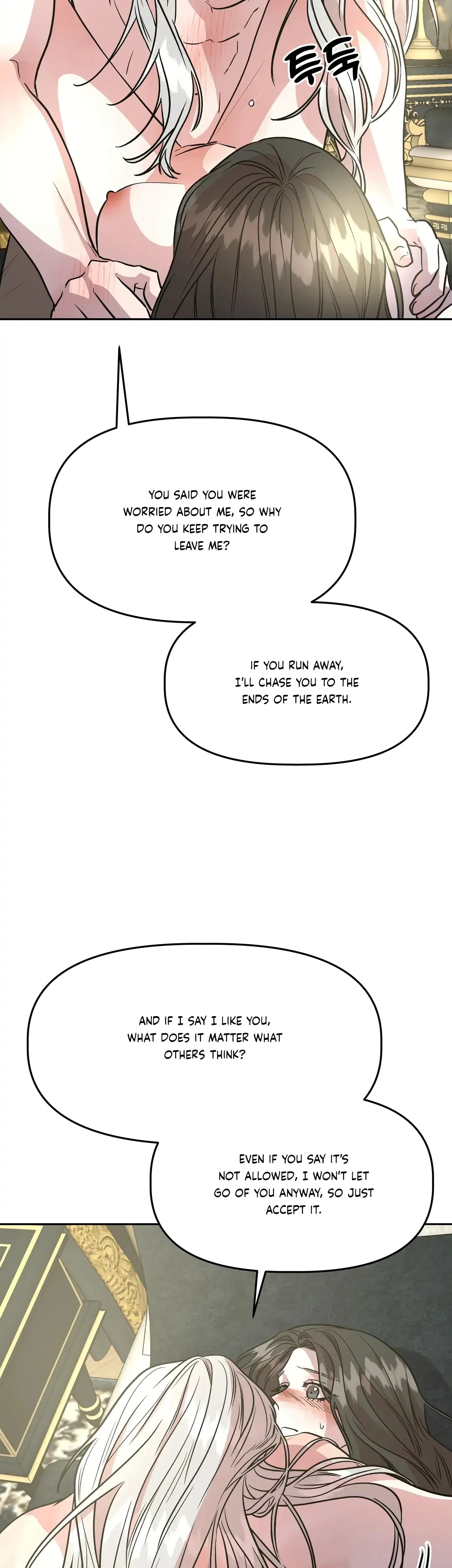 Chapter 12, page 4