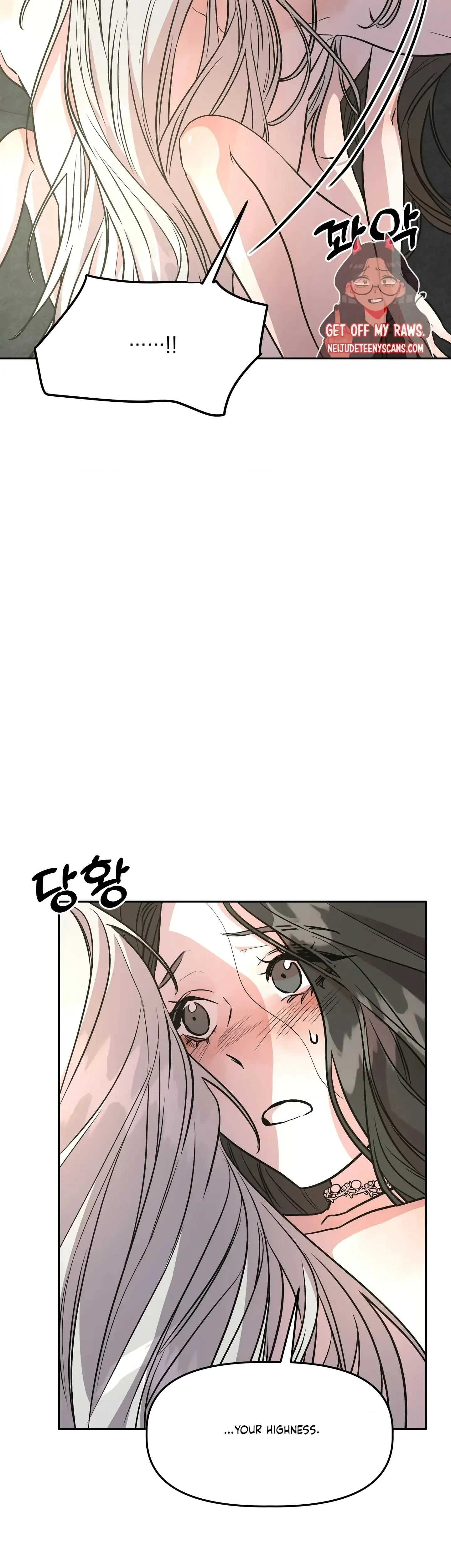 Chapter 12, page 5