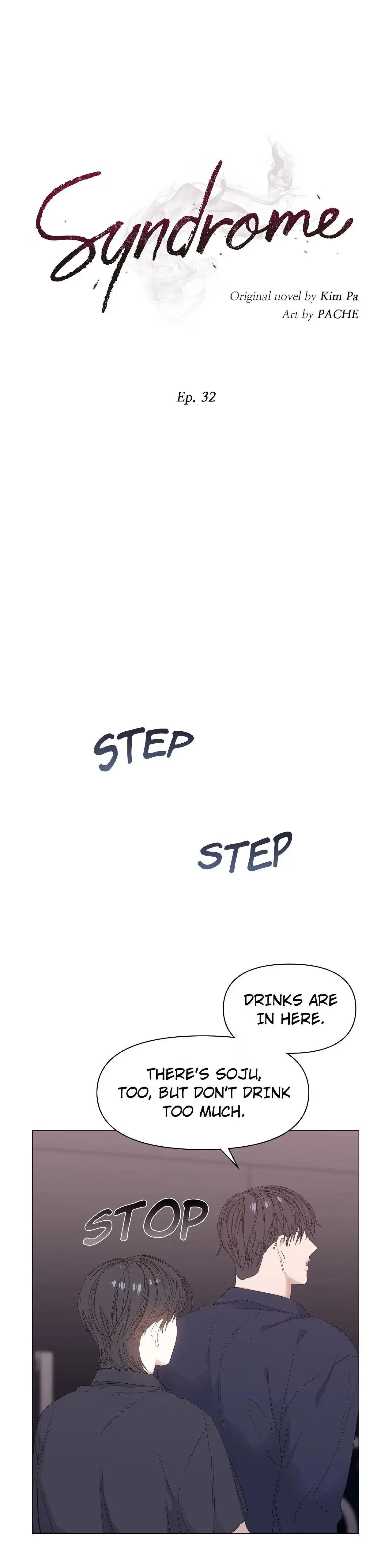 Stockholm Syndrome Chapter 32, page 7