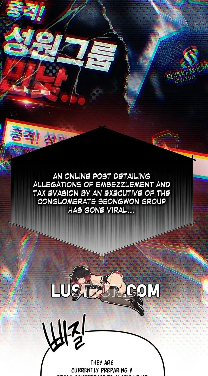 Broken And Abandoned Chapter 17, page 14