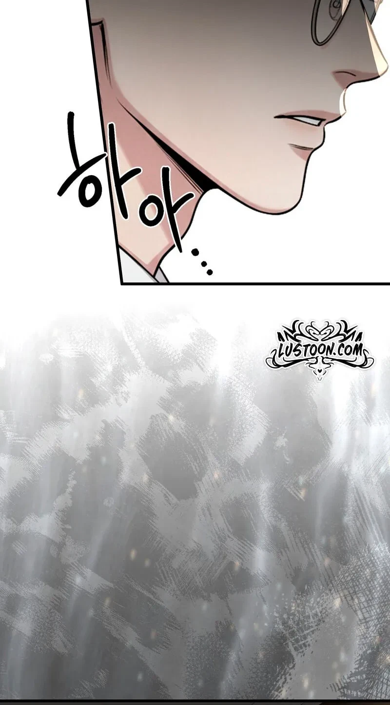 Broken And Abandoned Chapter 17, page 17