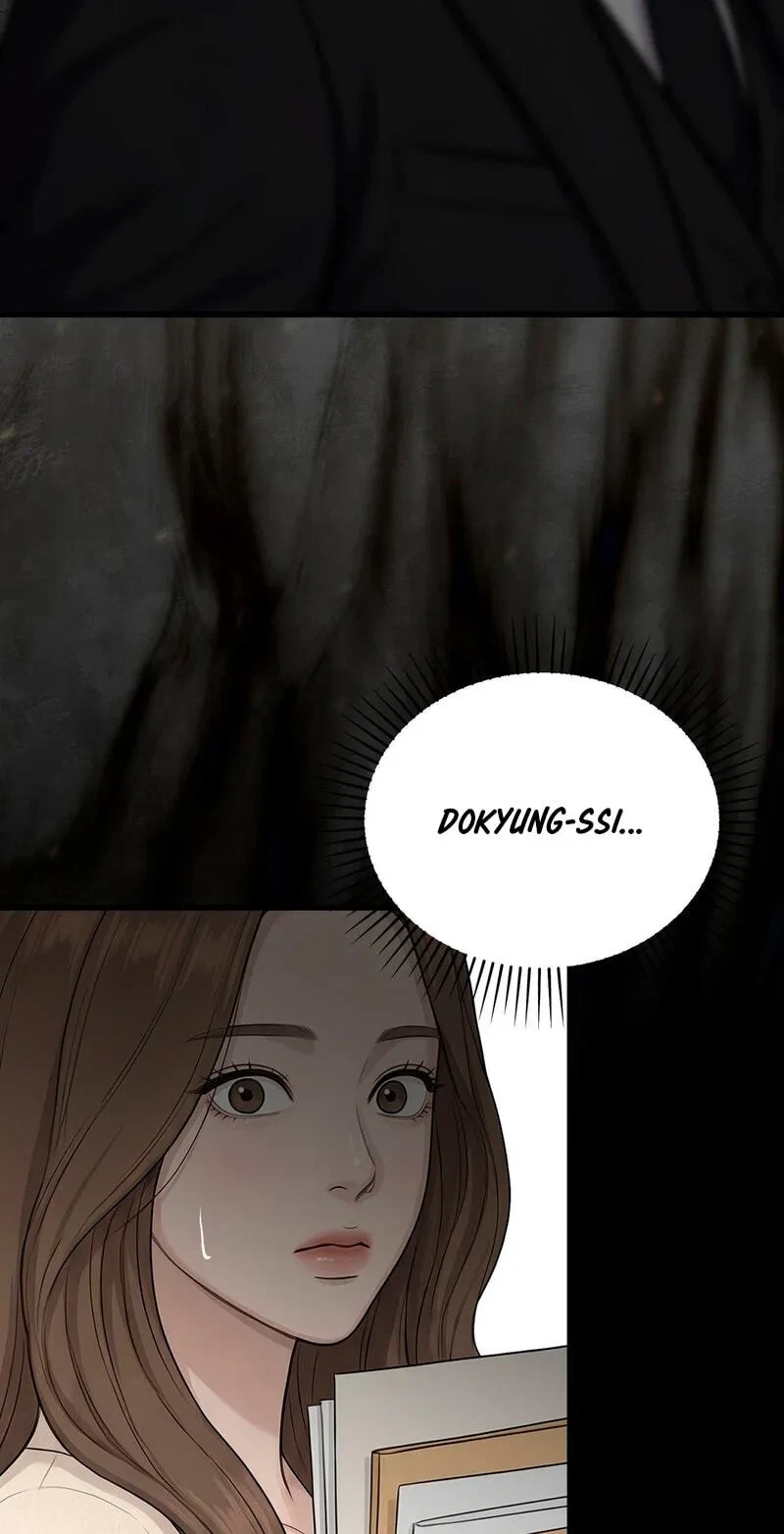 Broken And Abandoned Chapter 17, page 19