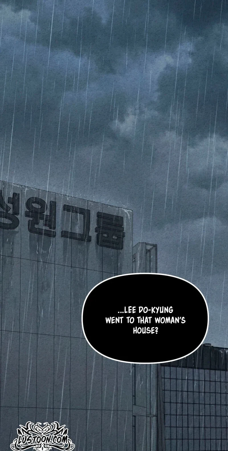 Broken And Abandoned Chapter 17, page 2
