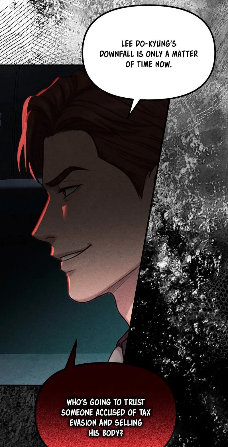 Broken And Abandoned Chapter 17, page 24