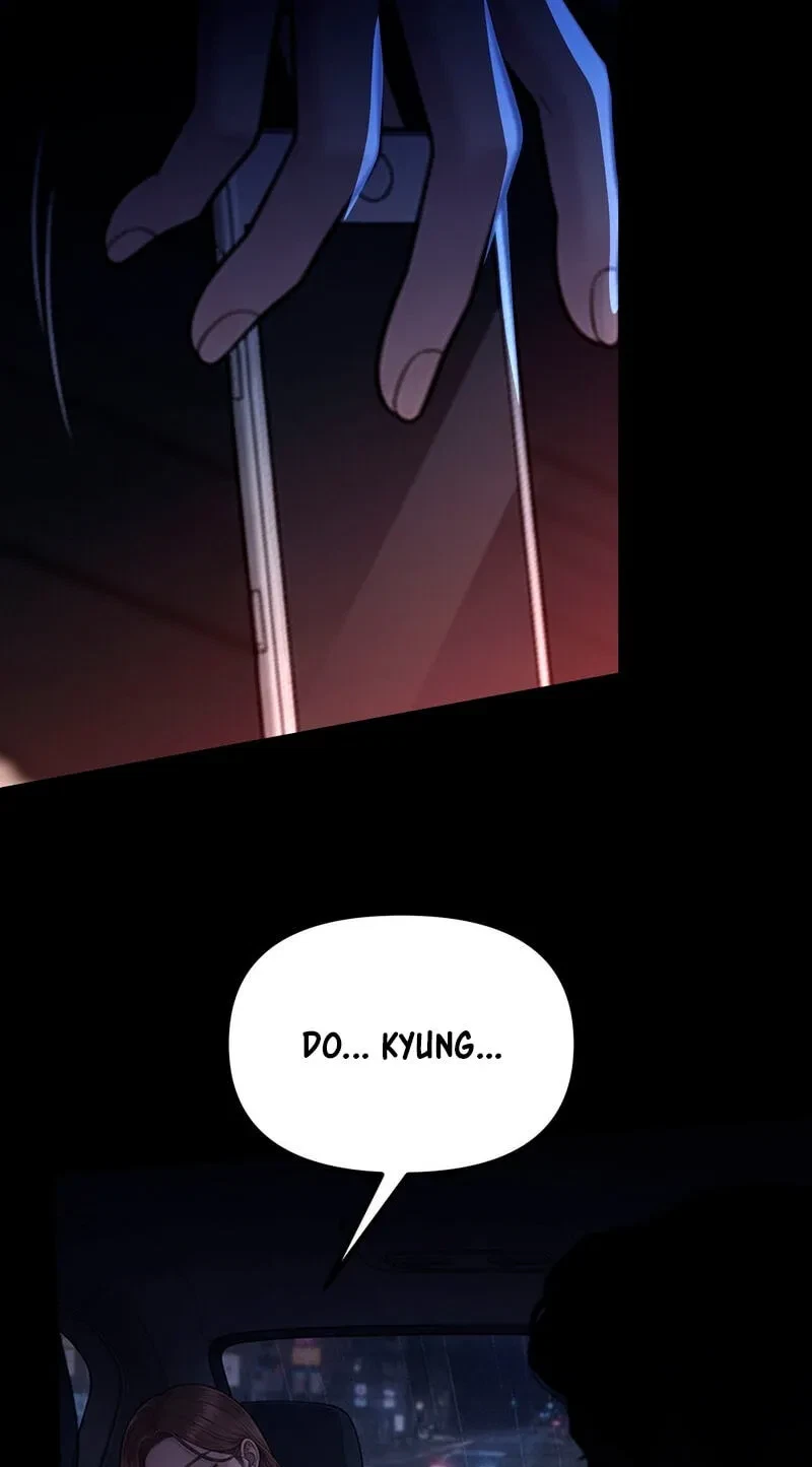 Broken And Abandoned Chapter 17, page 54