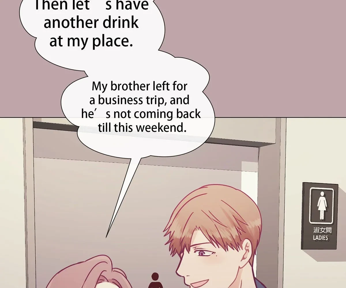 Toyboy Chapter 7, page 113