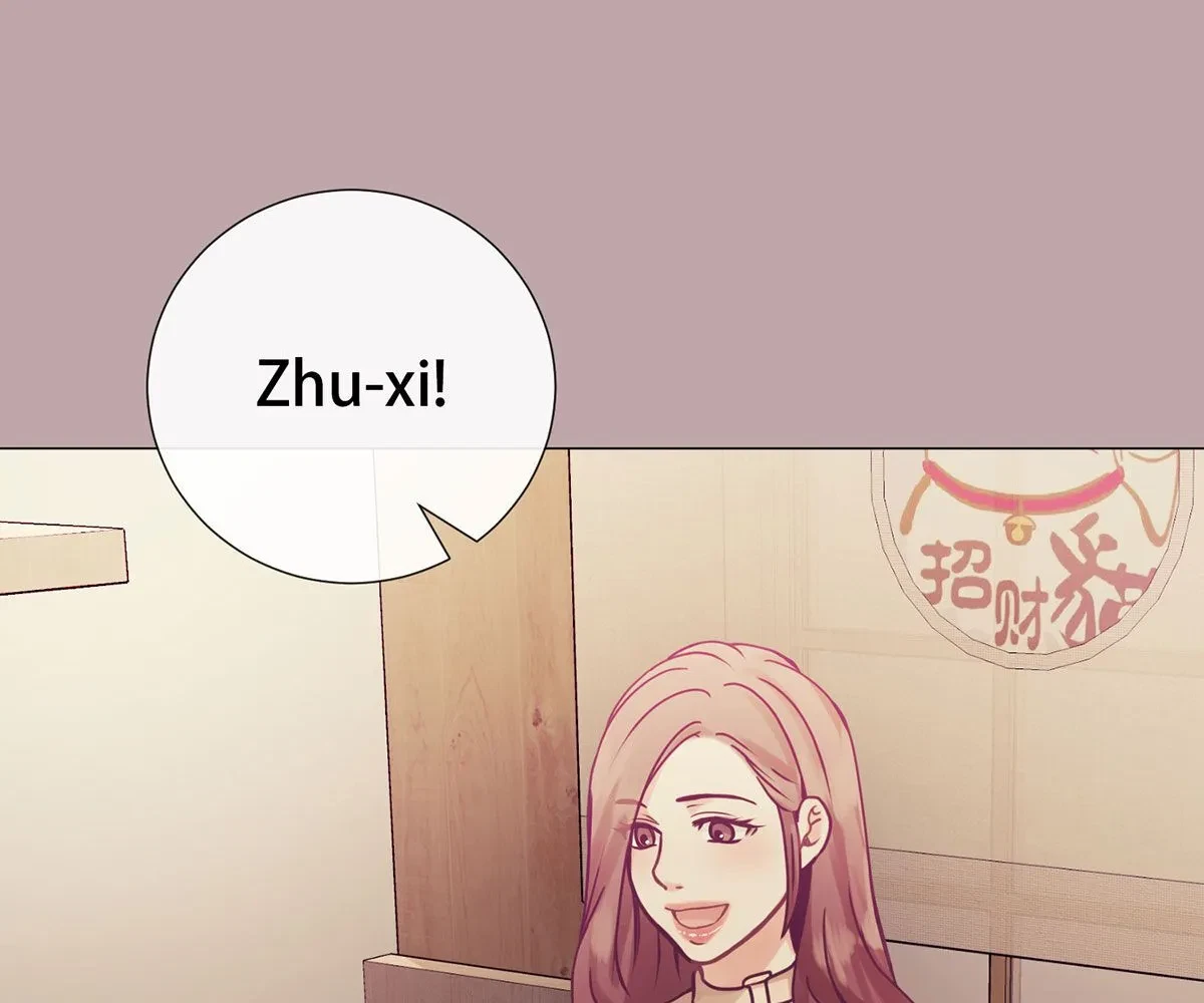 Toyboy Chapter 7, page 128