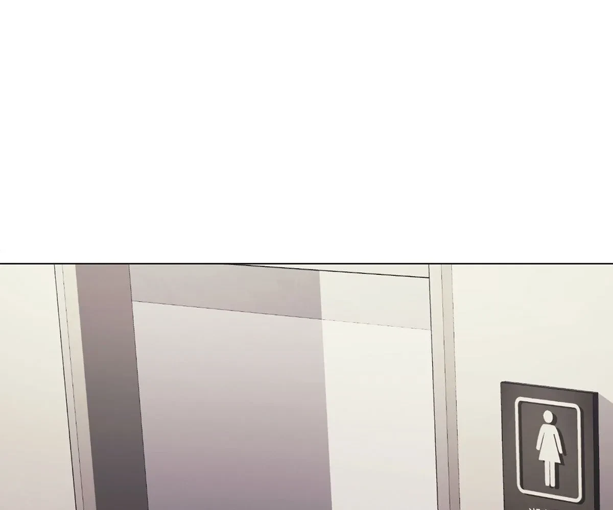 Toyboy Chapter 7, page 5