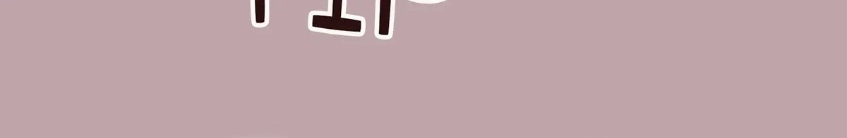 Toyboy Chapter 7, page 67