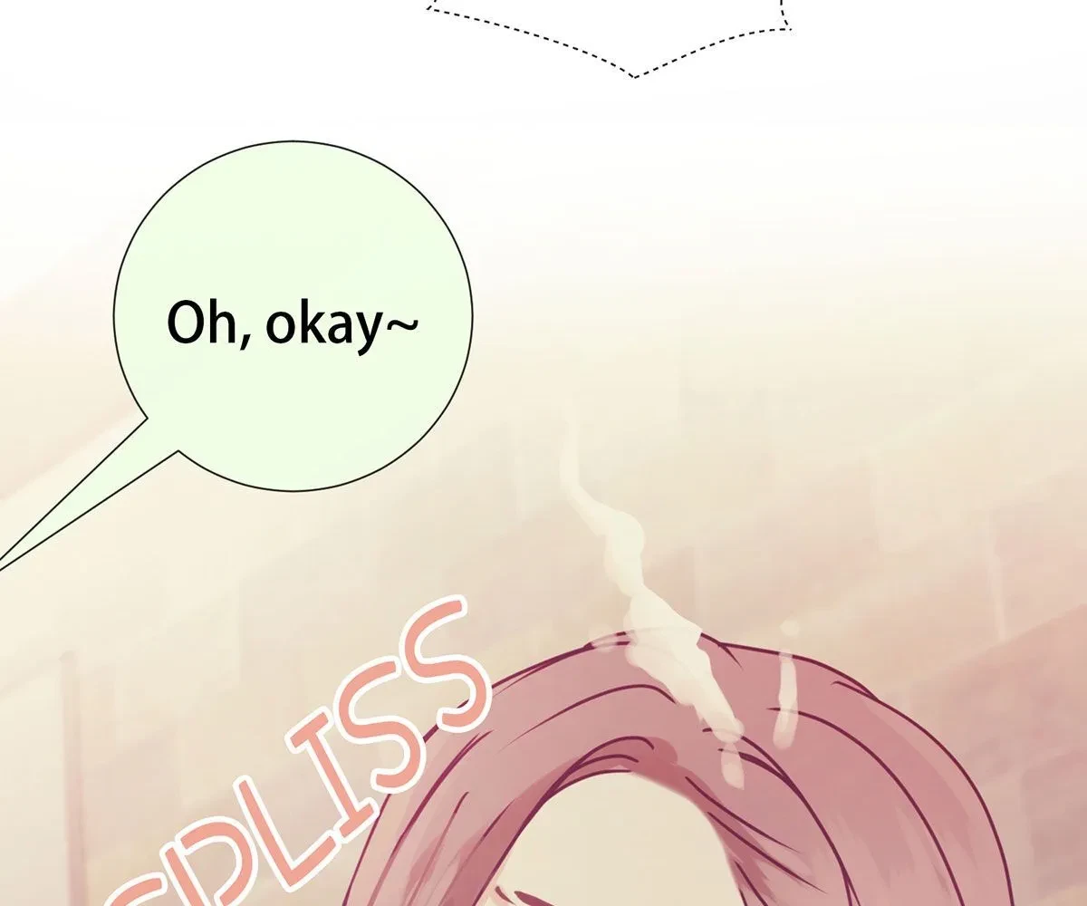 Toyboy Chapter 7, page 75