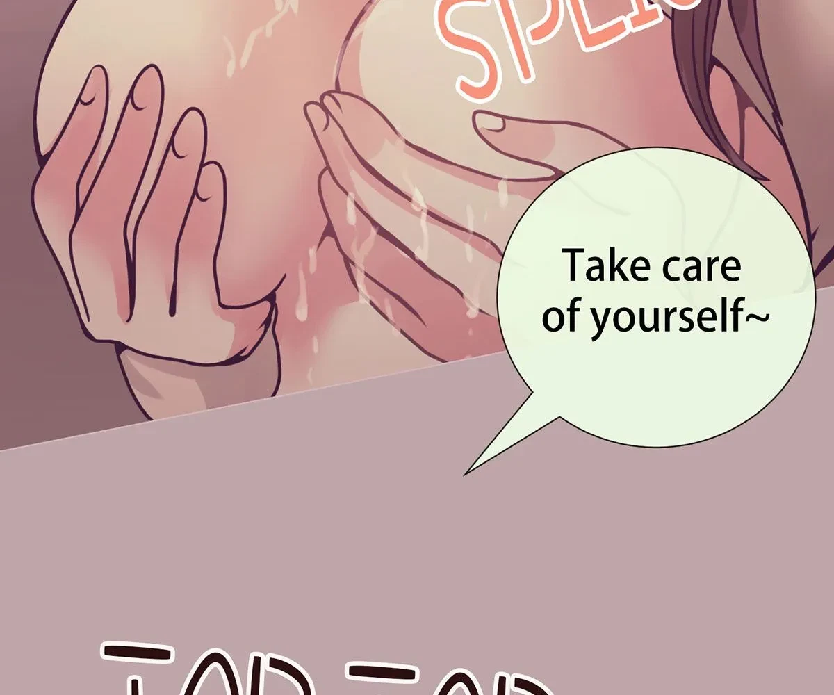Toyboy Chapter 7, page 77