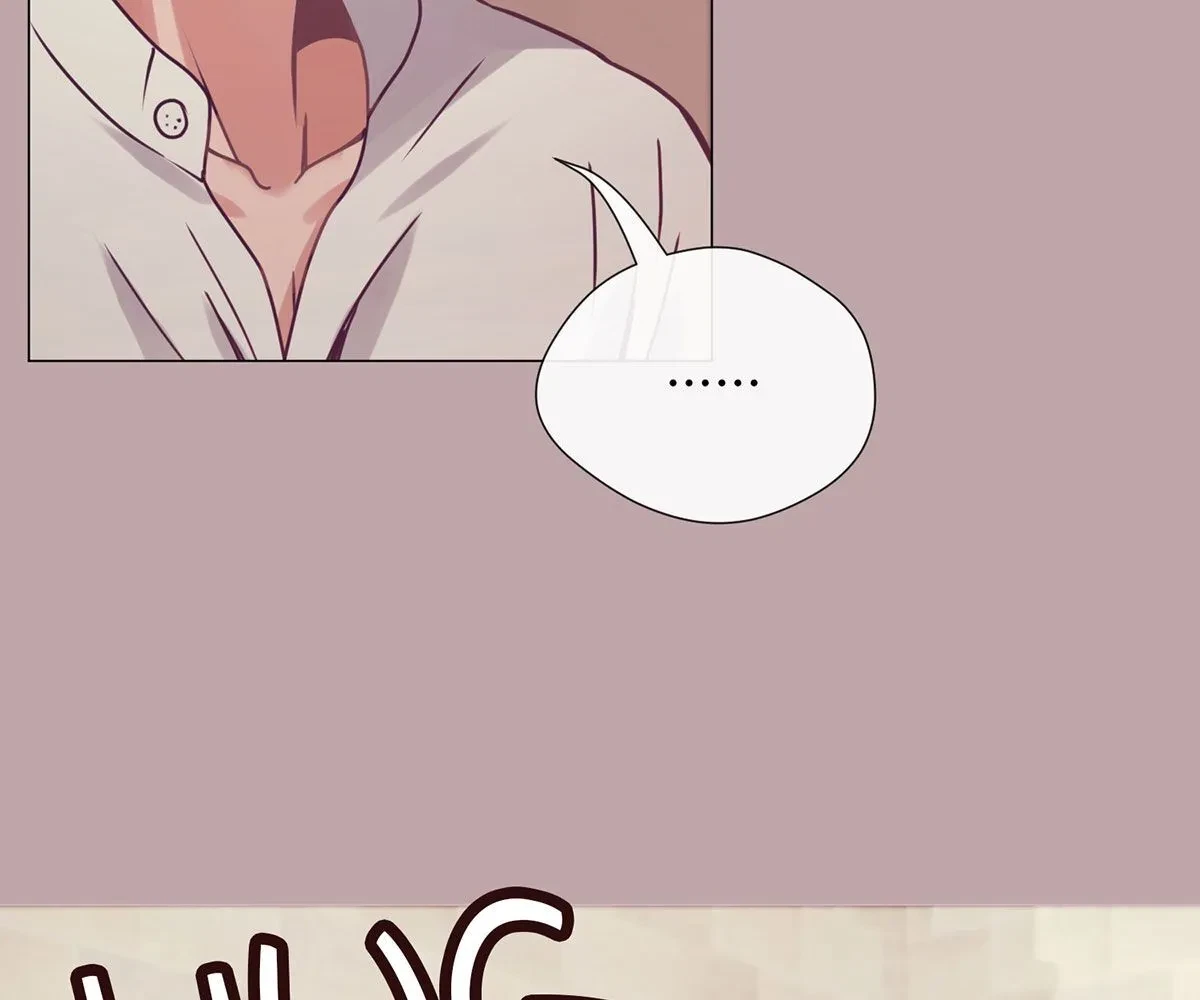 Toyboy Chapter 7, page 92
