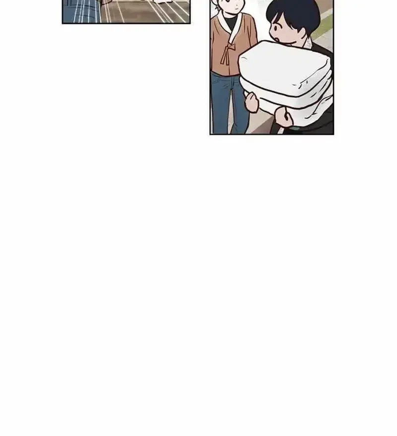 Chapter 6.1, page 42